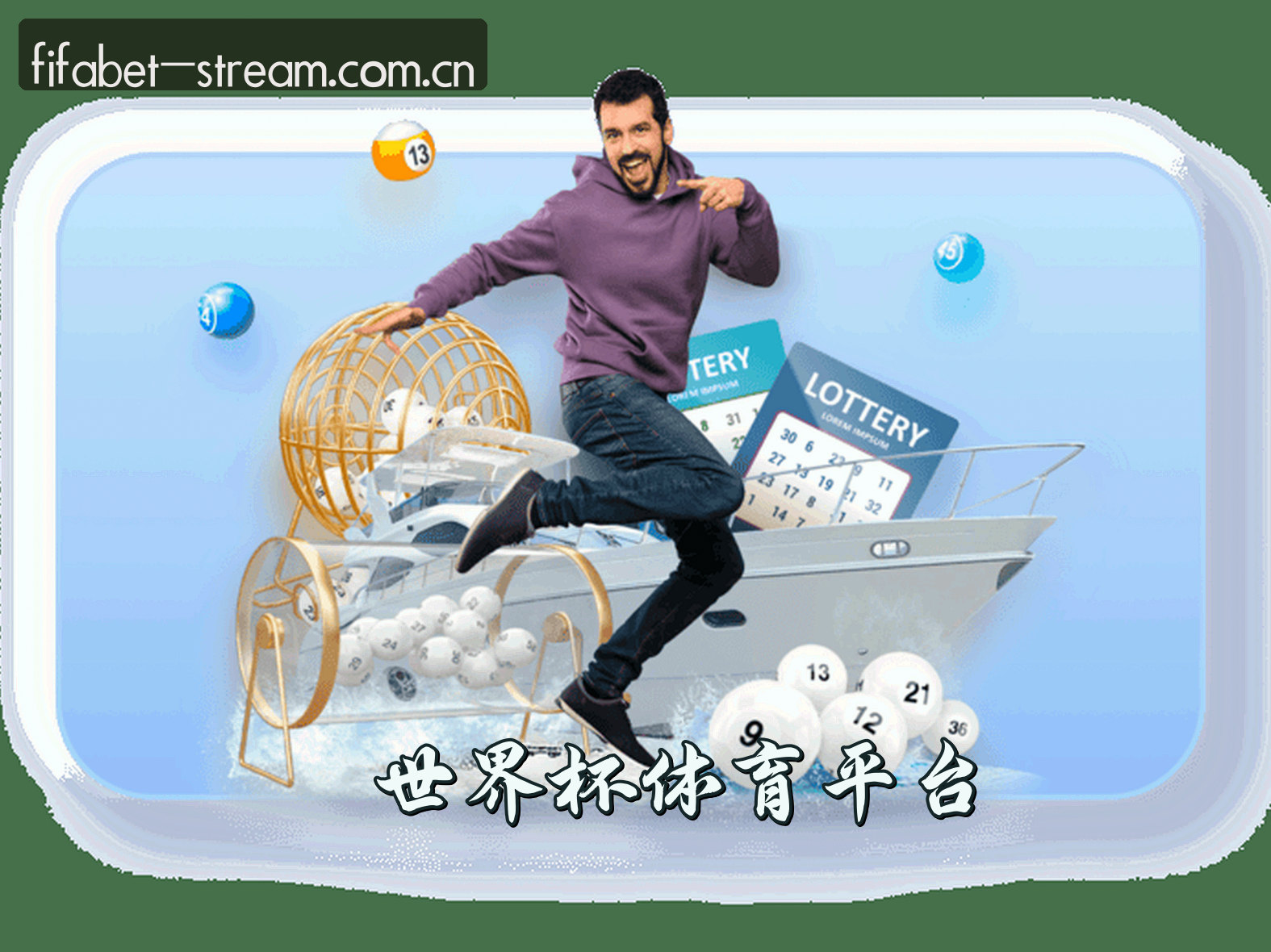 关于我们关于我们
